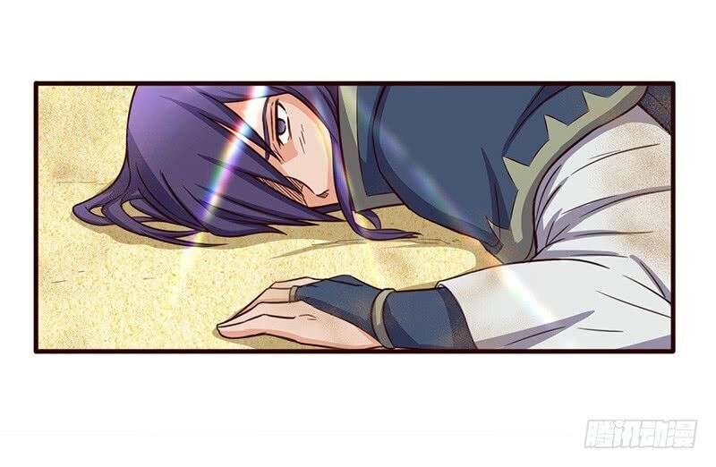 Hỗn Độn Kiếm Thần Chapter 78 - 10