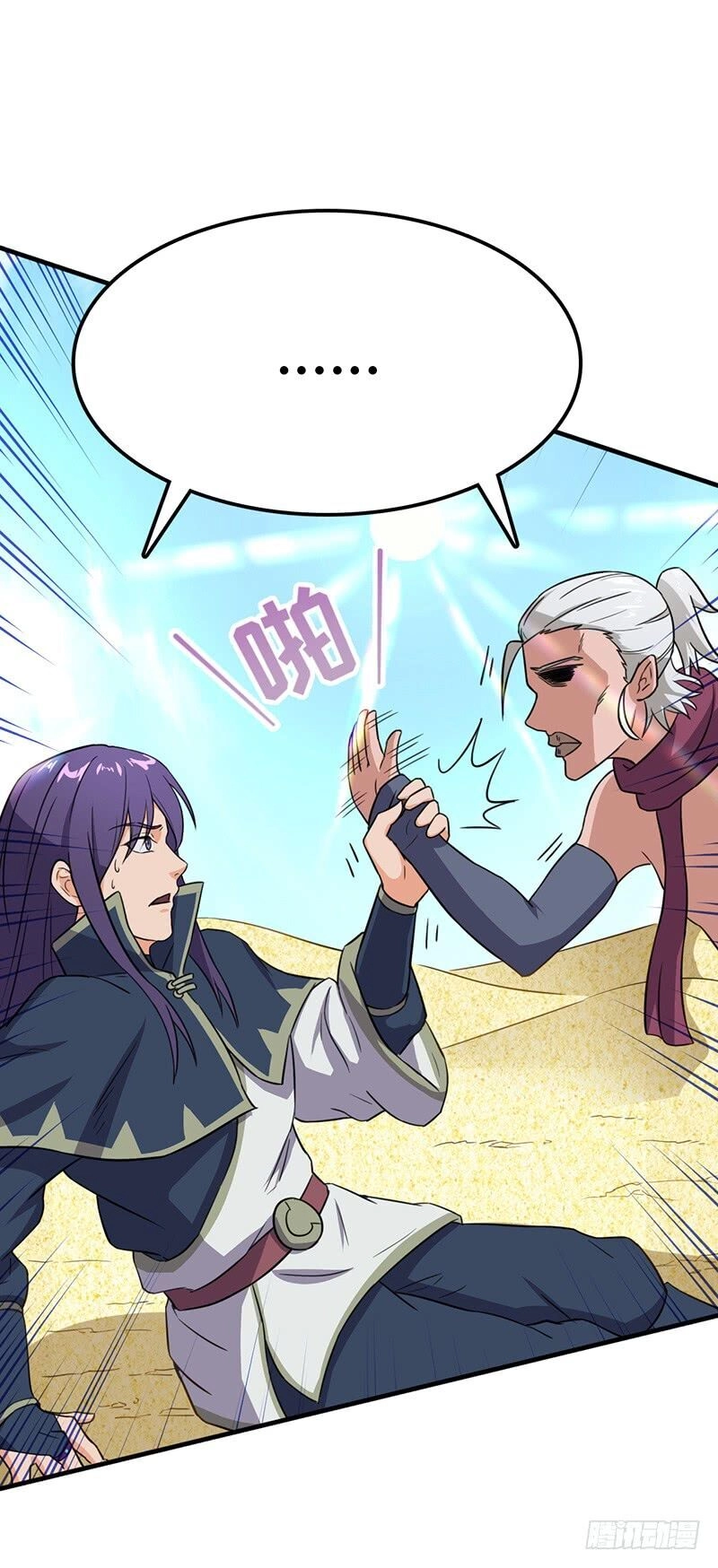 Hỗn Độn Kiếm Thần Chapter 78 - 30