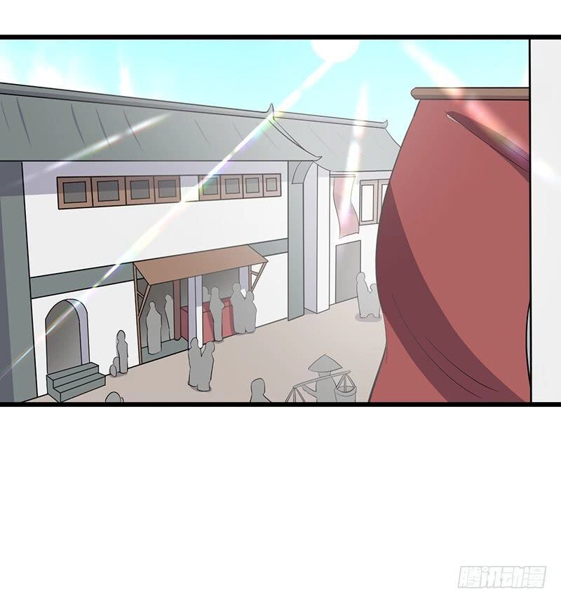 Hỗn Độn Kiếm Thần Chapter 78 - 37