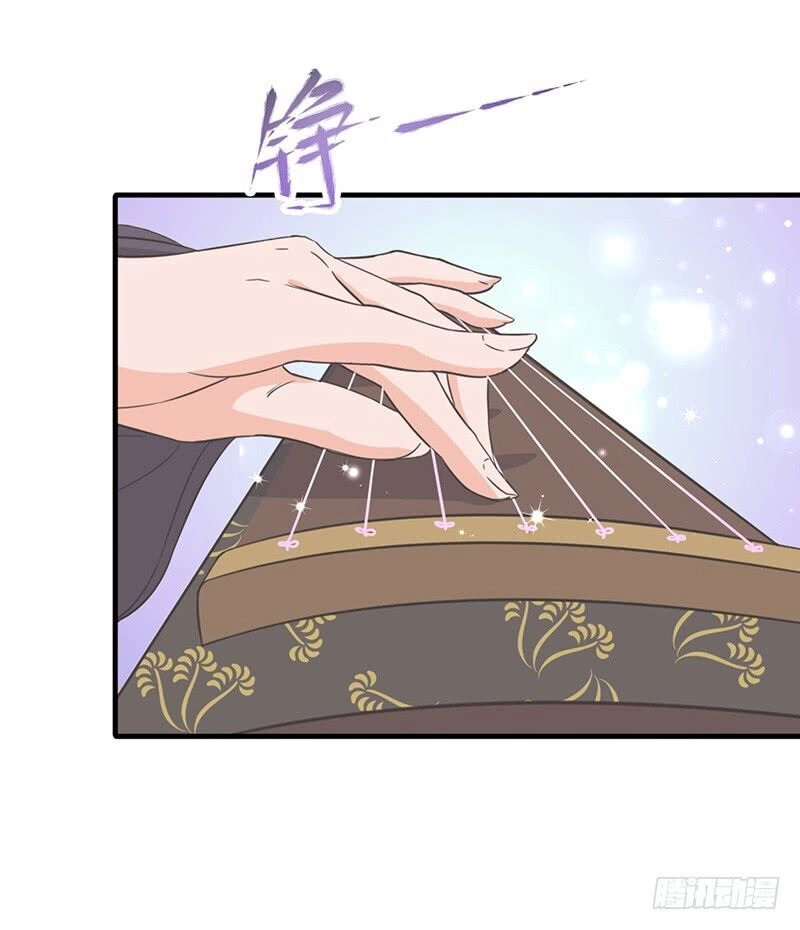 Hỗn Độn Kiếm Thần Chapter 79 - 4