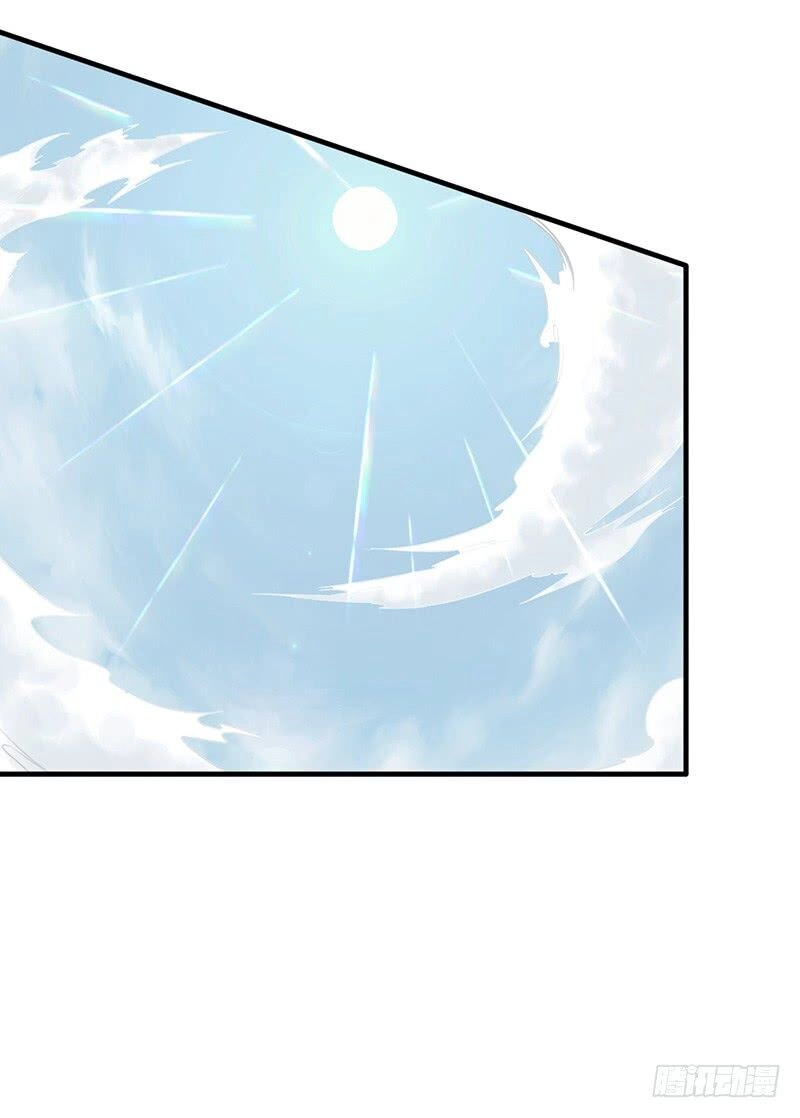 Hỗn Độn Kiếm Thần Chapter 79 - 7