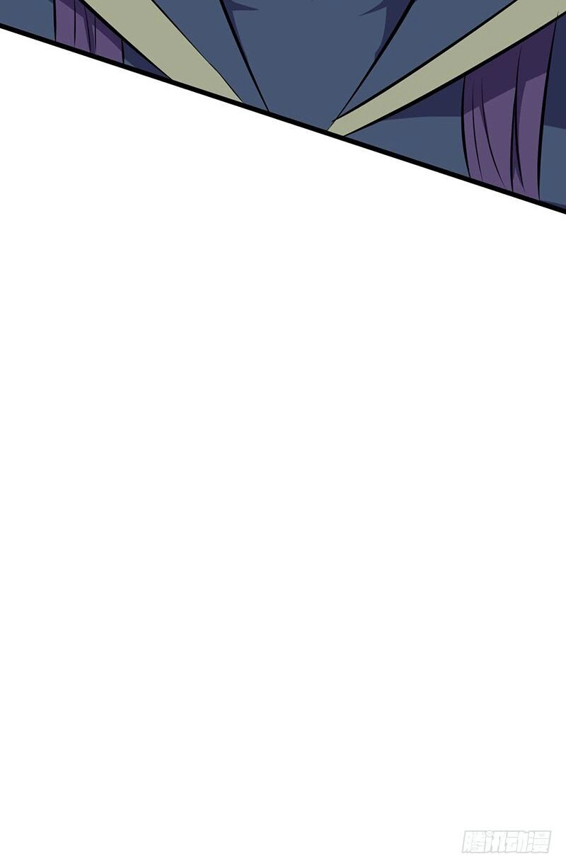 Hỗn Độn Kiếm Thần Chapter 79 - 31