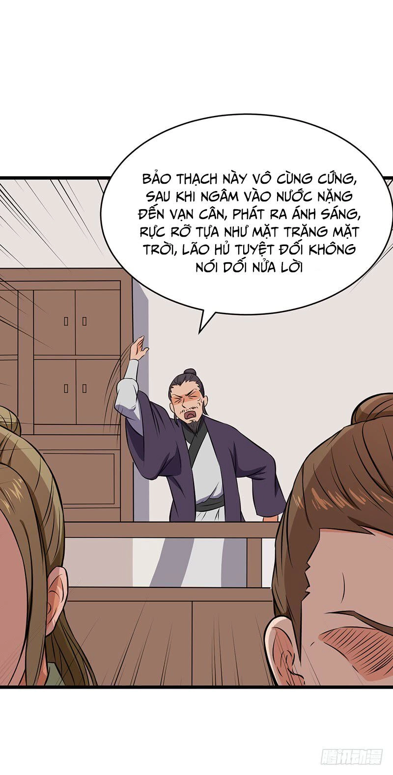 Hỗn Độn Kiếm Thần Chapter 80 - 7