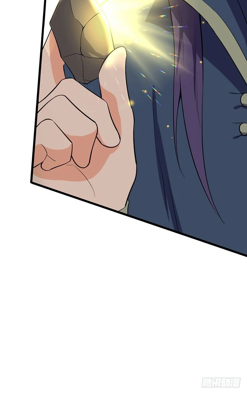 Hỗn Độn Kiếm Thần Chapter 80 - 16