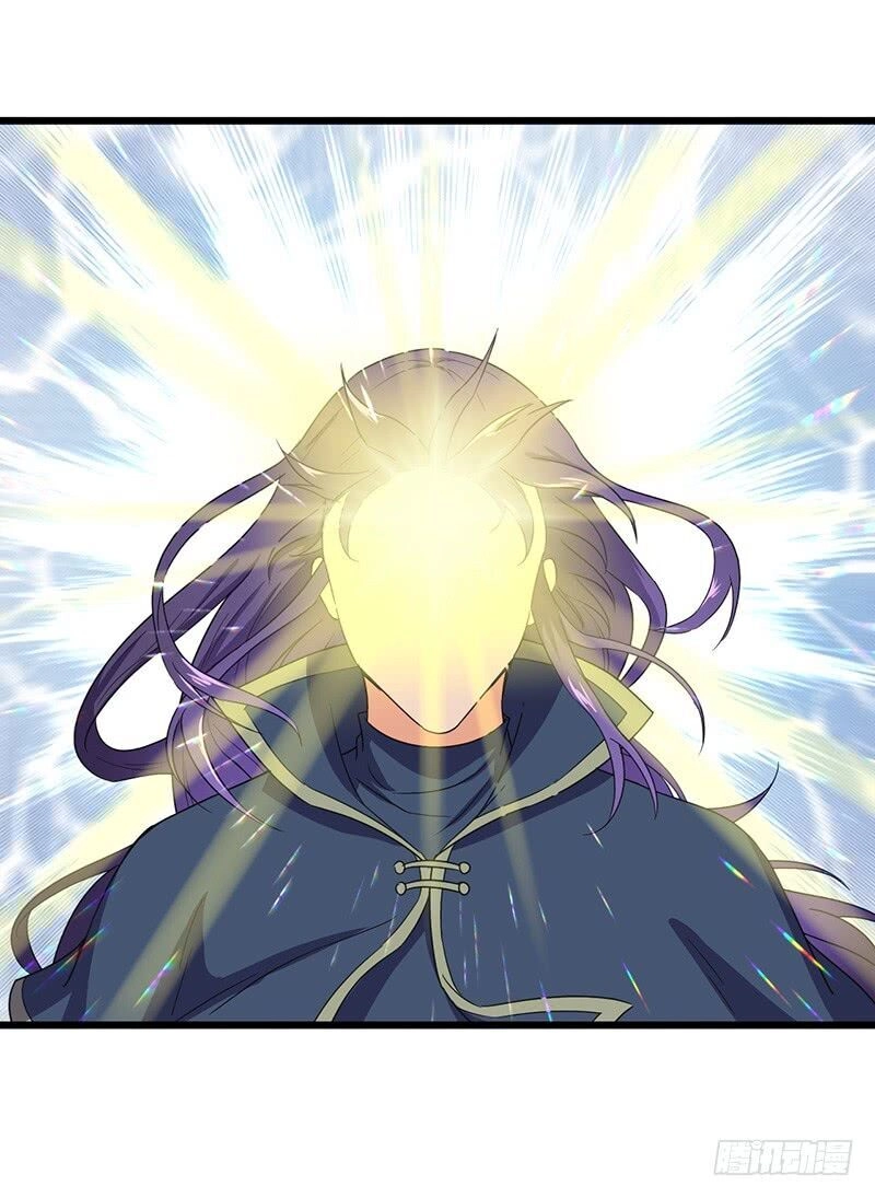 Hỗn Độn Kiếm Thần Chapter 80 - 22