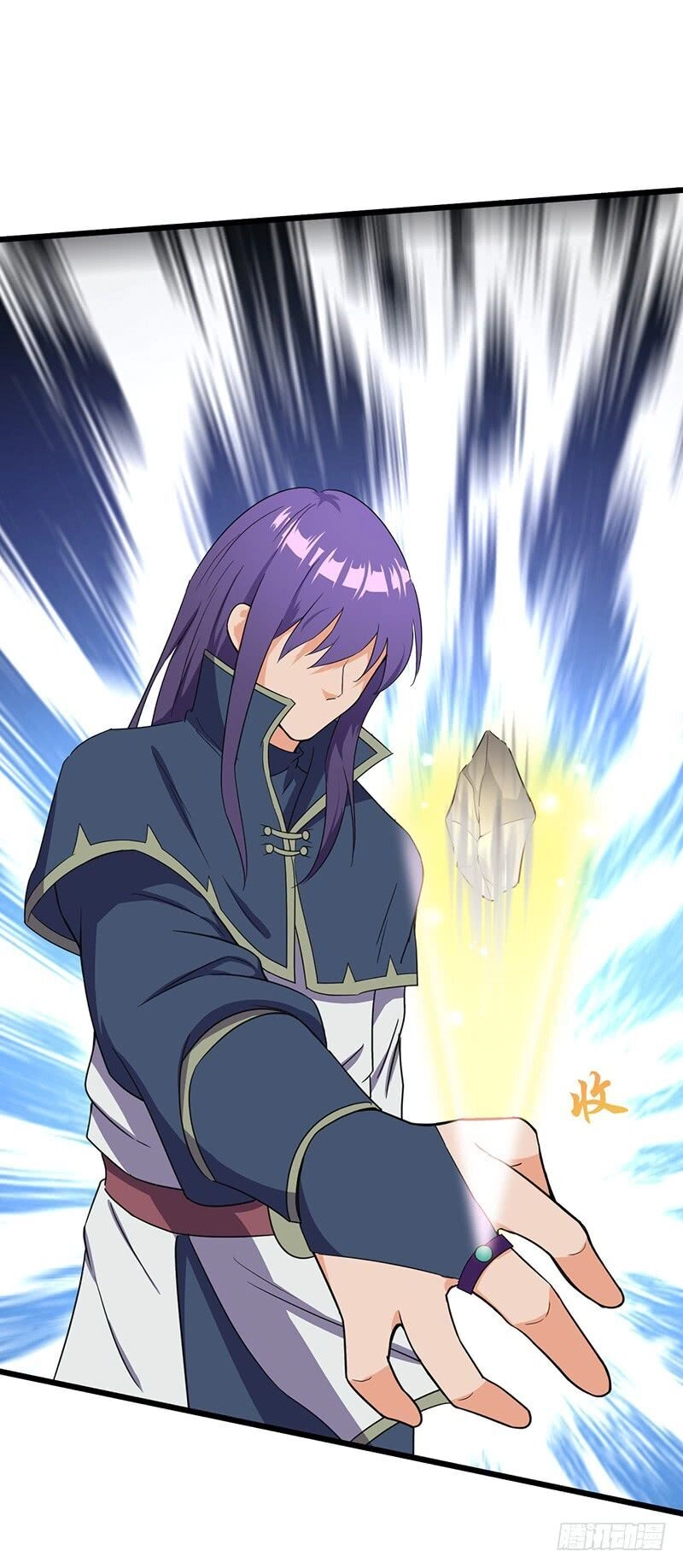 Hỗn Độn Kiếm Thần Chapter 80 - 24