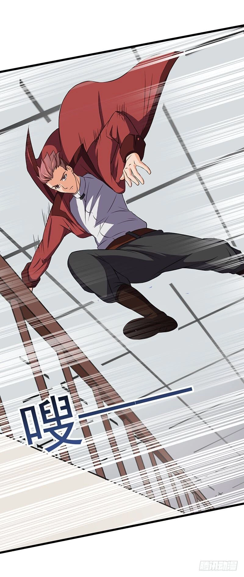 Hỗn Độn Kiếm Thần Chapter 80 - 27