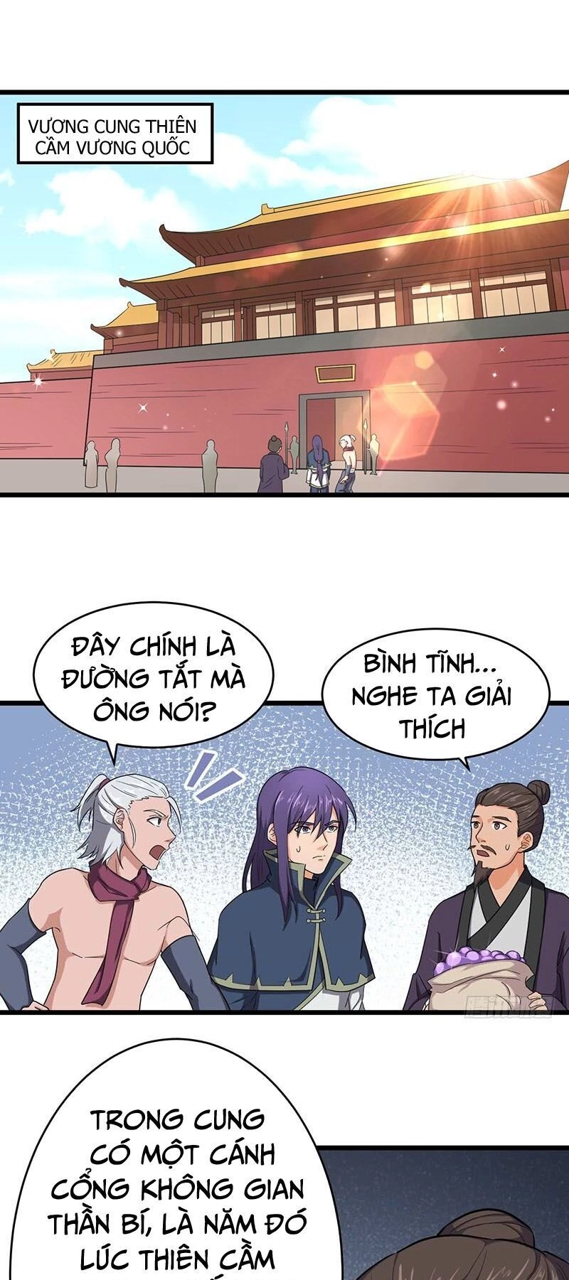 Hỗn Độn Kiếm Thần Chapter 81 - 1