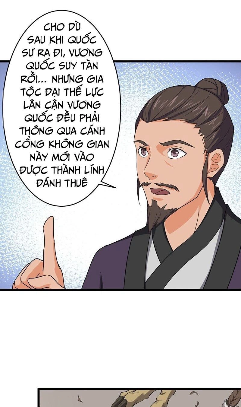 Hỗn Độn Kiếm Thần Chapter 81 - 3