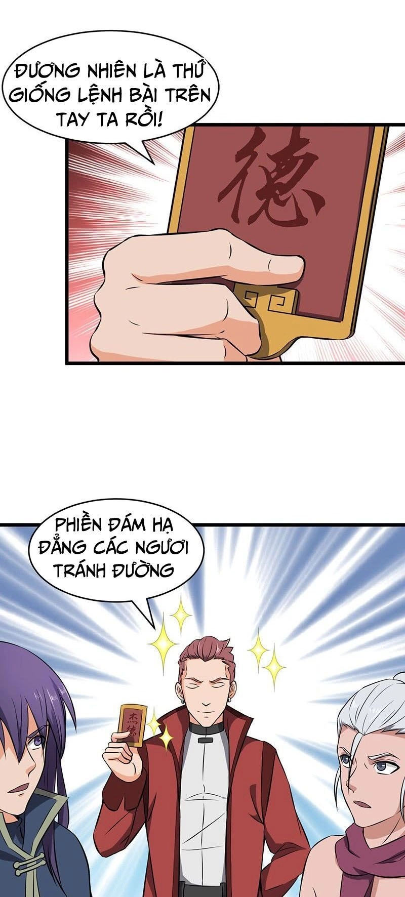 Hỗn Độn Kiếm Thần Chapter 81 - 9