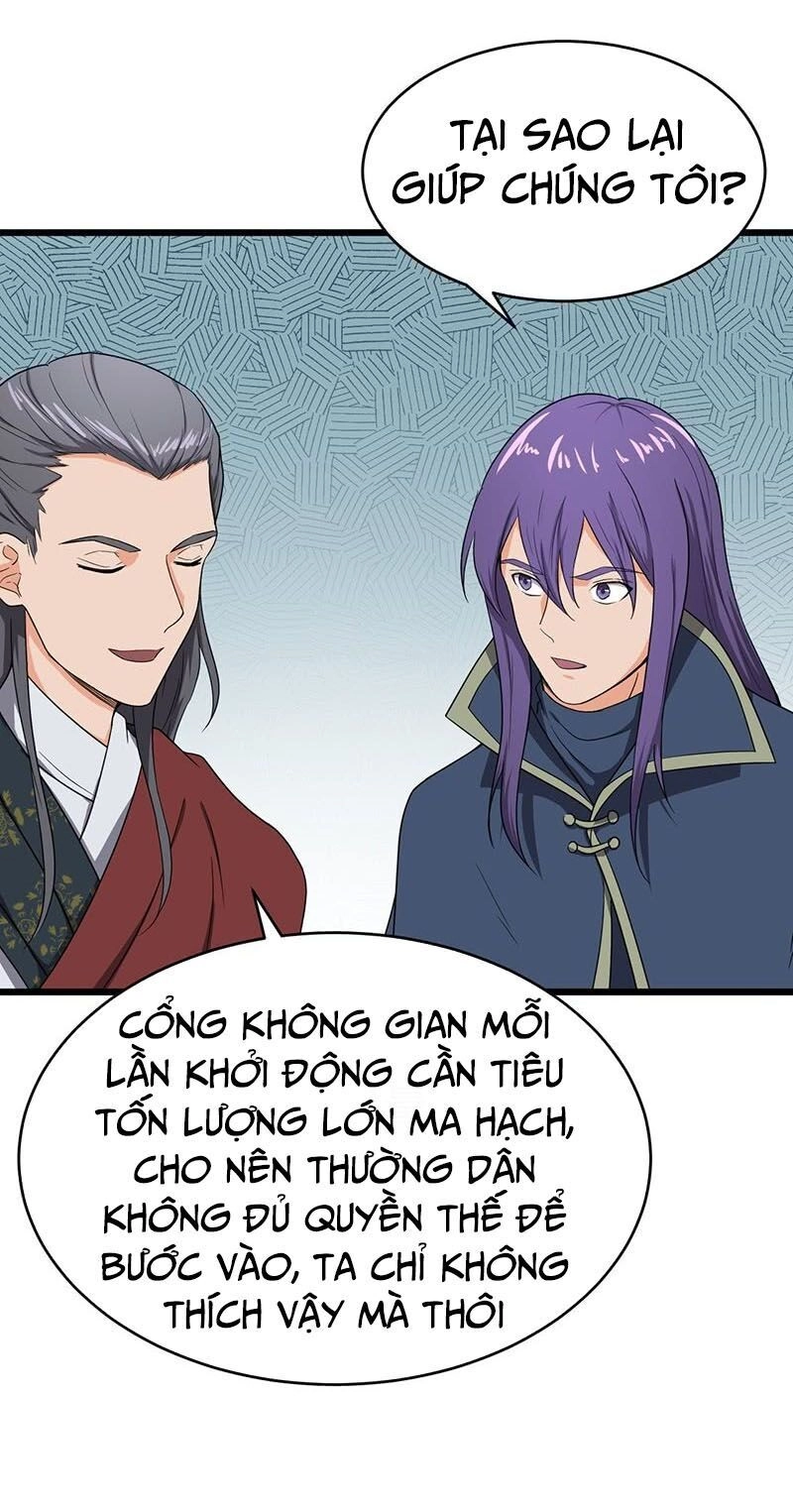 Hỗn Độn Kiếm Thần Chapter 81 - 15