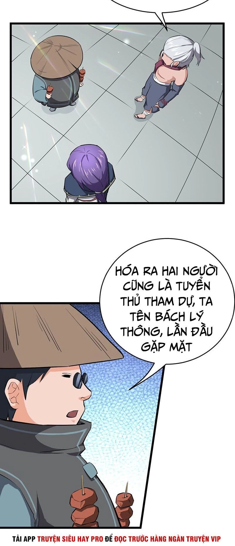 Hỗn Độn Kiếm Thần Chapter 82 - 4