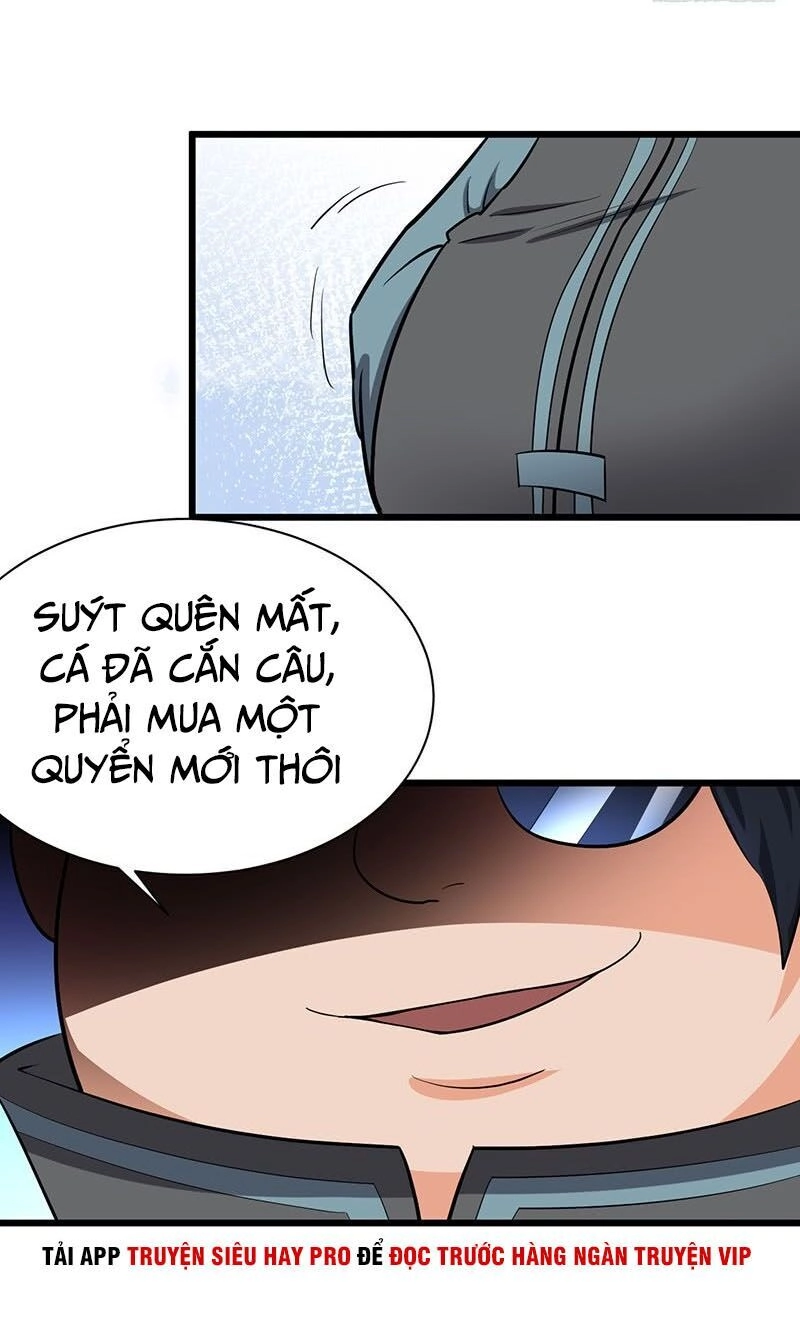 Hỗn Độn Kiếm Thần Chapter 83 - 7