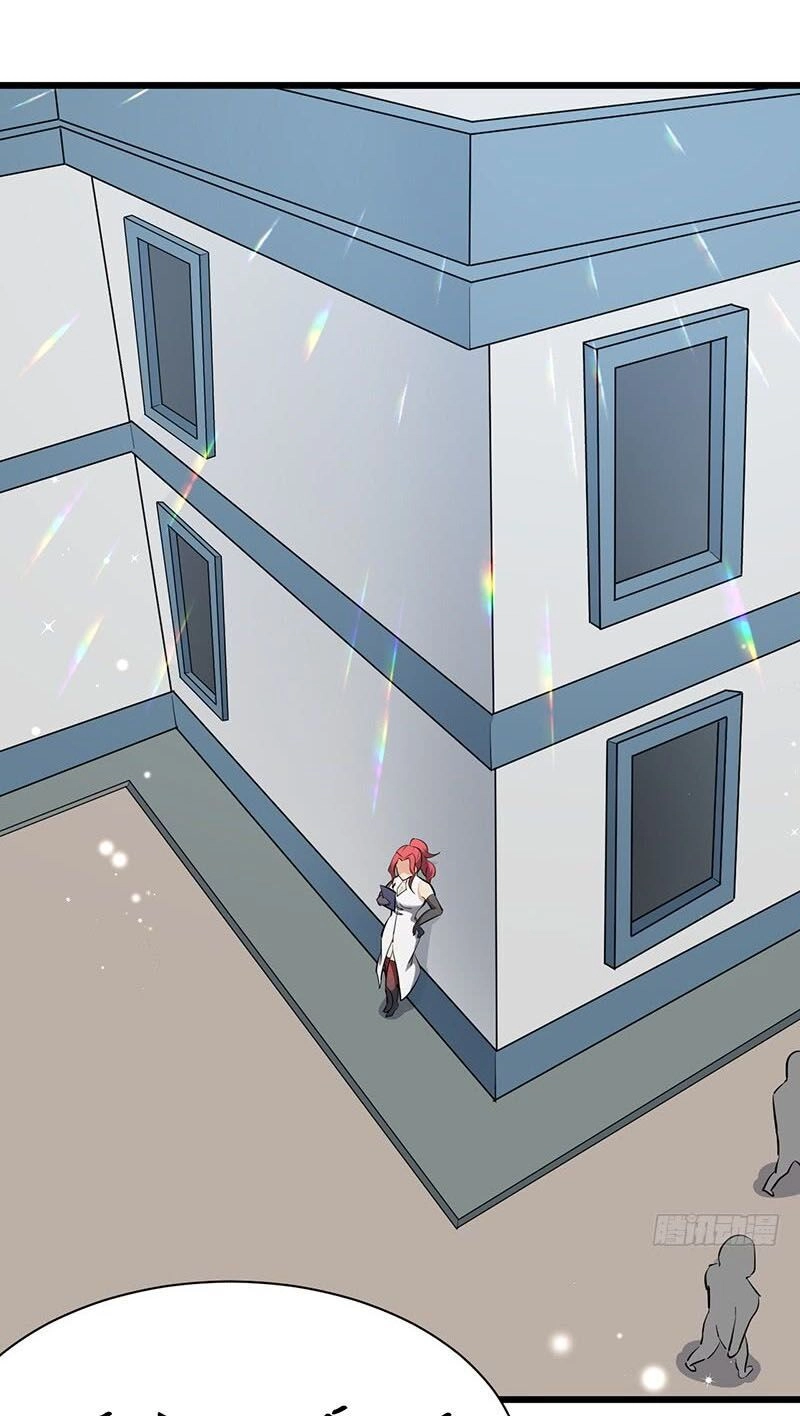 Hỗn Độn Kiếm Thần Chapter 83 - 8