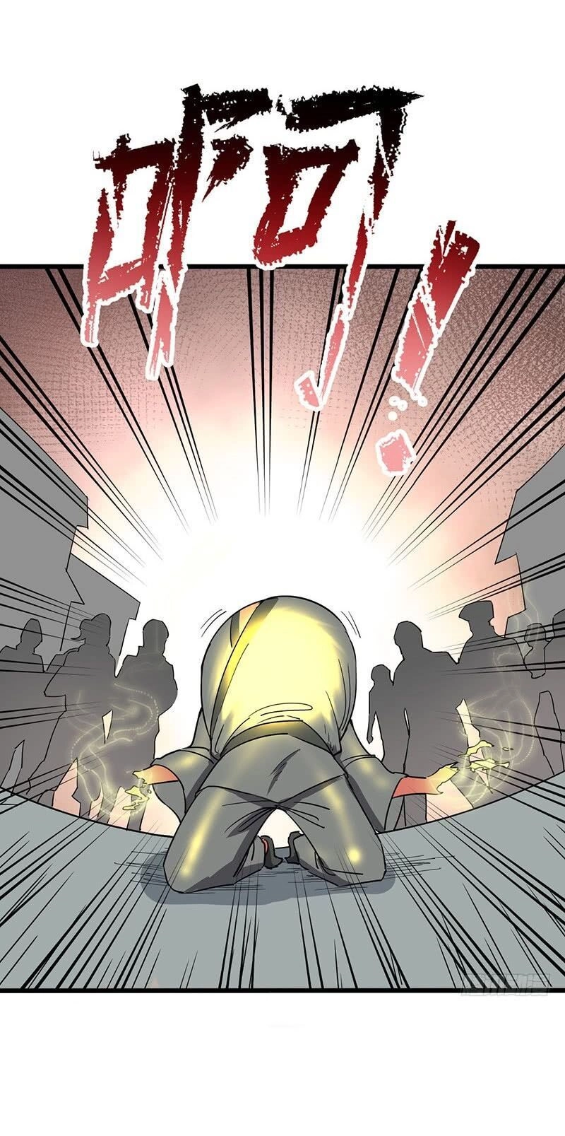 Hỗn Độn Kiếm Thần Chapter 84 - 5