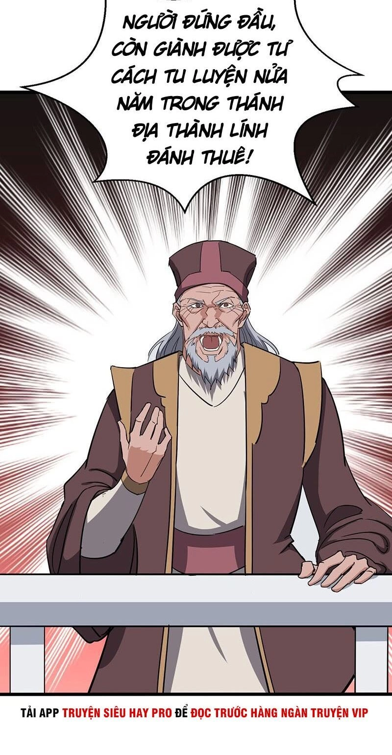 Hỗn Độn Kiếm Thần Chapter 85 - 18