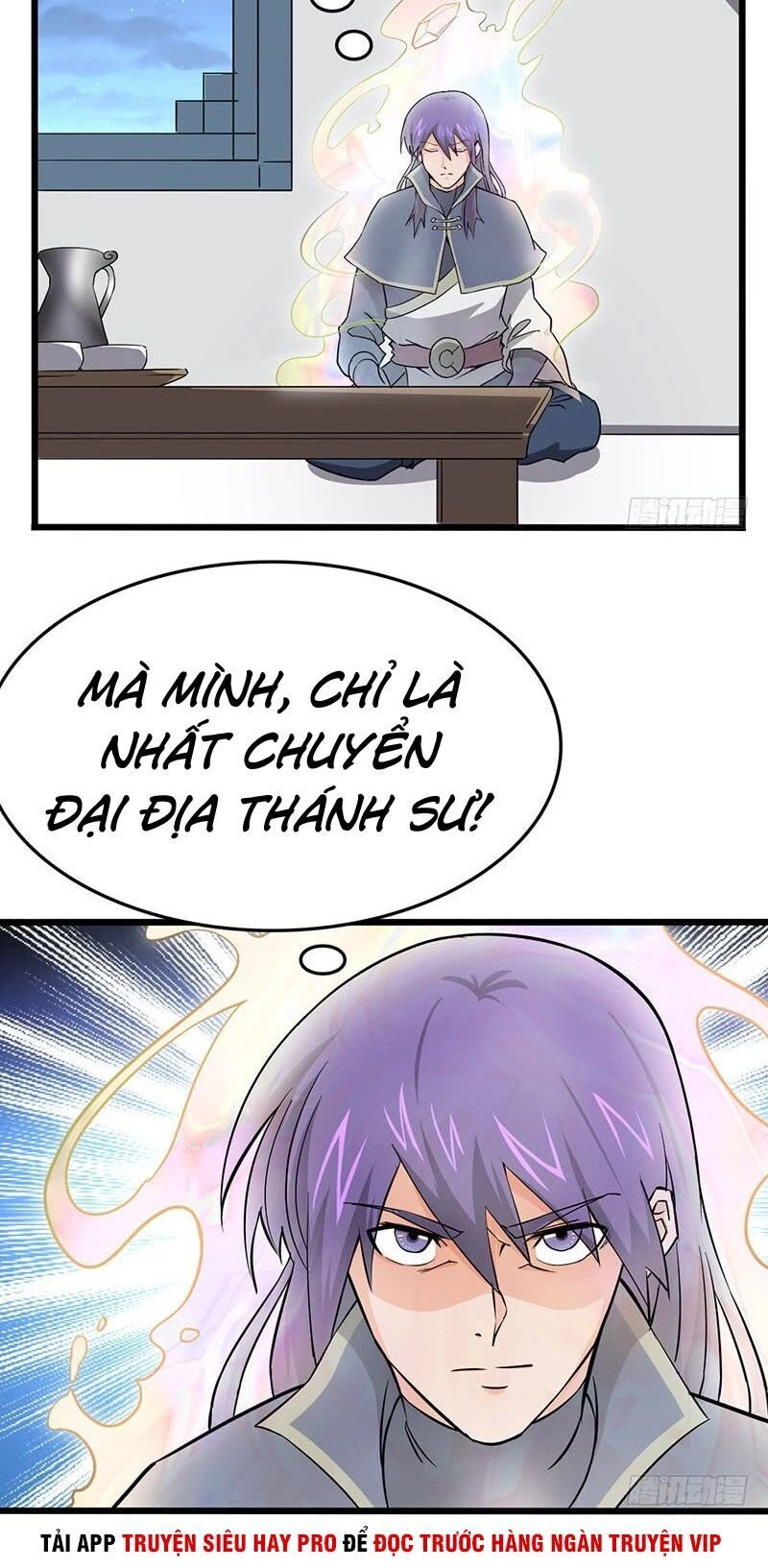 Hỗn Độn Kiếm Thần Chapter 86 - 2