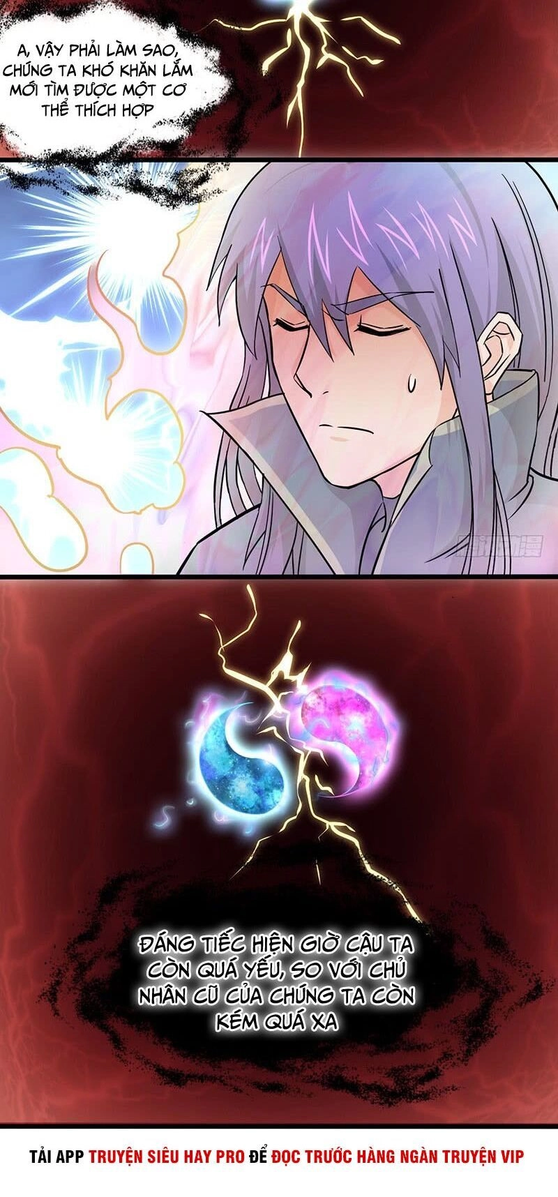 Hỗn Độn Kiếm Thần Chapter 86 - 5