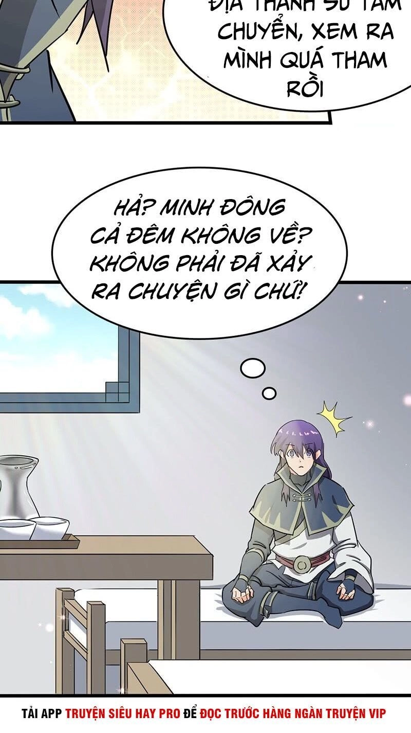 Hỗn Độn Kiếm Thần Chapter 87 - 2