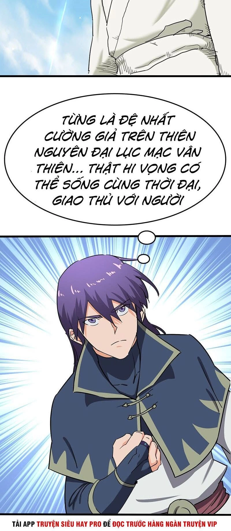 Hỗn Độn Kiếm Thần Chapter 87 - 6