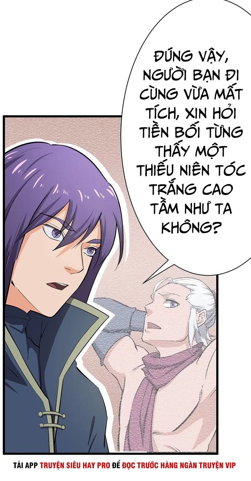 Hỗn Độn Kiếm Thần Chapter 87 - 10