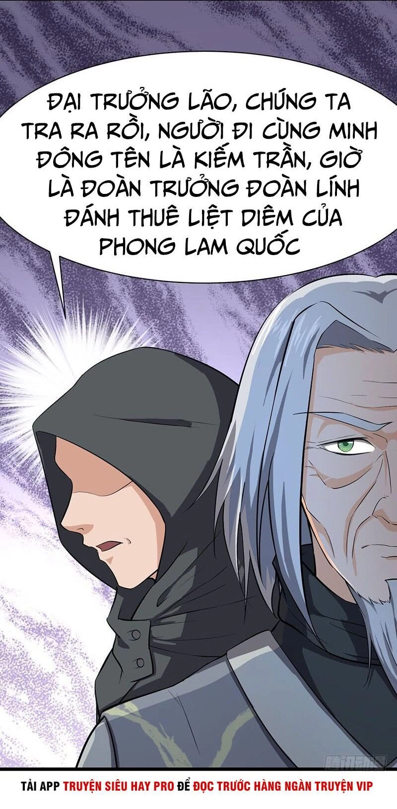 Hỗn Độn Kiếm Thần Chapter 87 - 14