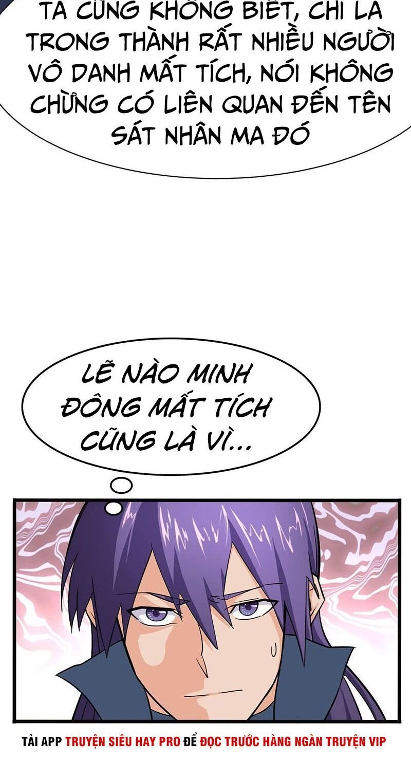 Hỗn Độn Kiếm Thần Chapter 87 - 20