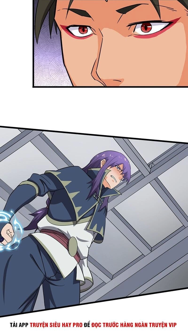 Hỗn Độn Kiếm Thần Chapter 87 - 26