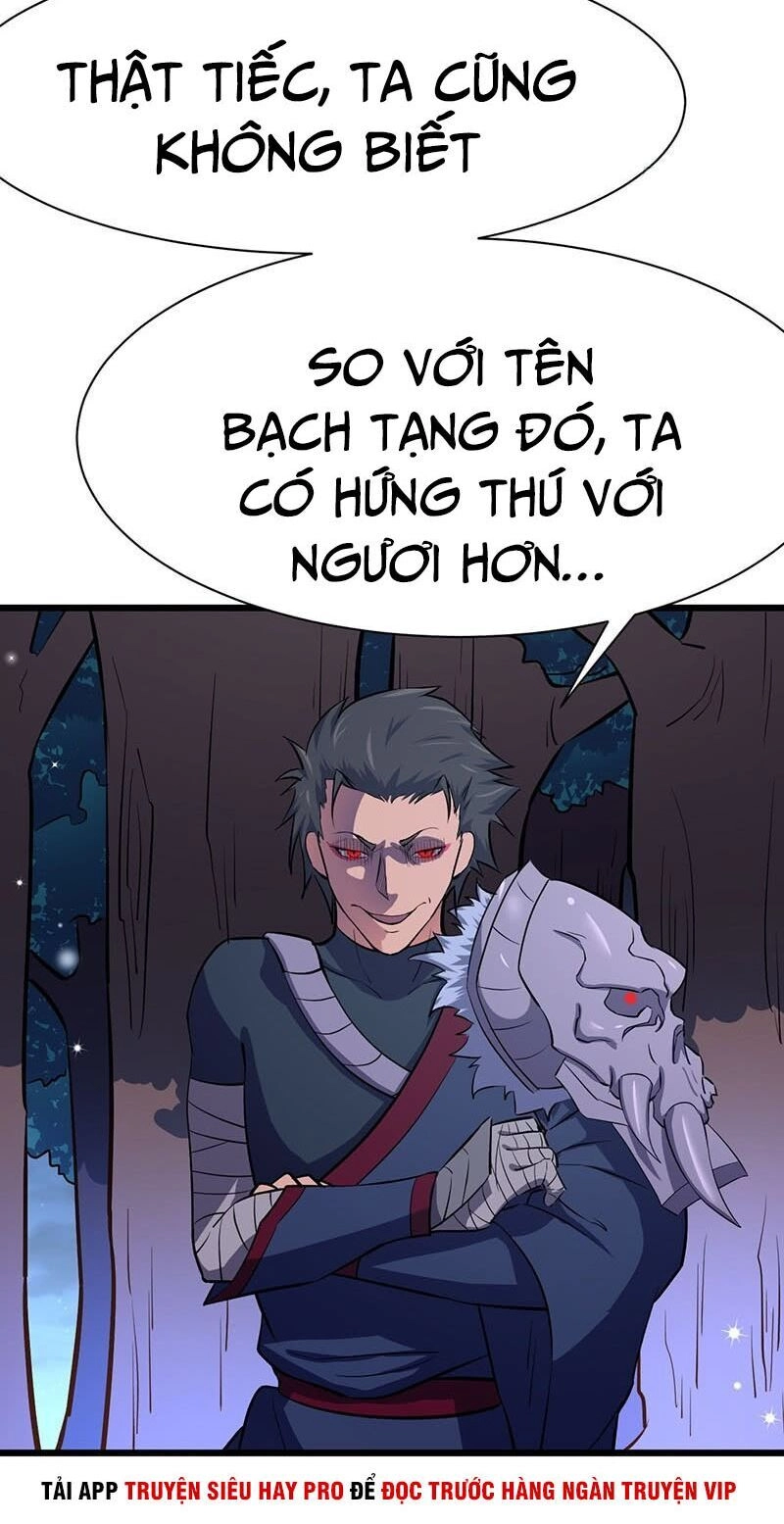 Hỗn Độn Kiếm Thần Chapter 88 - 3