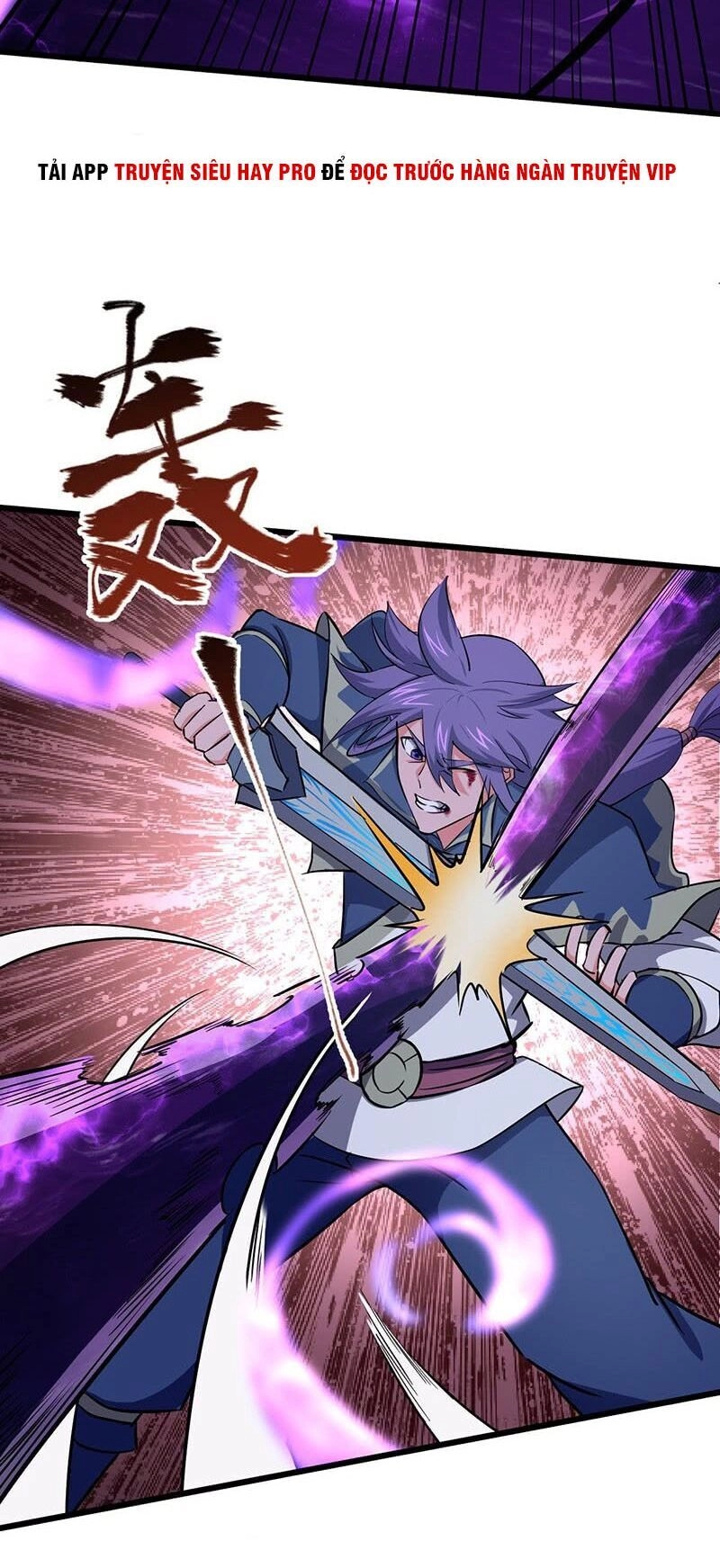 Hỗn Độn Kiếm Thần Chapter 88 - 19