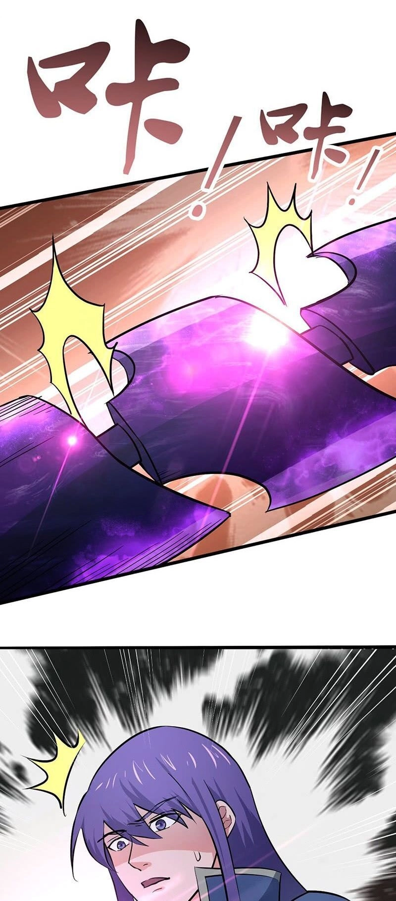 Hỗn Độn Kiếm Thần Chapter 88 - 20