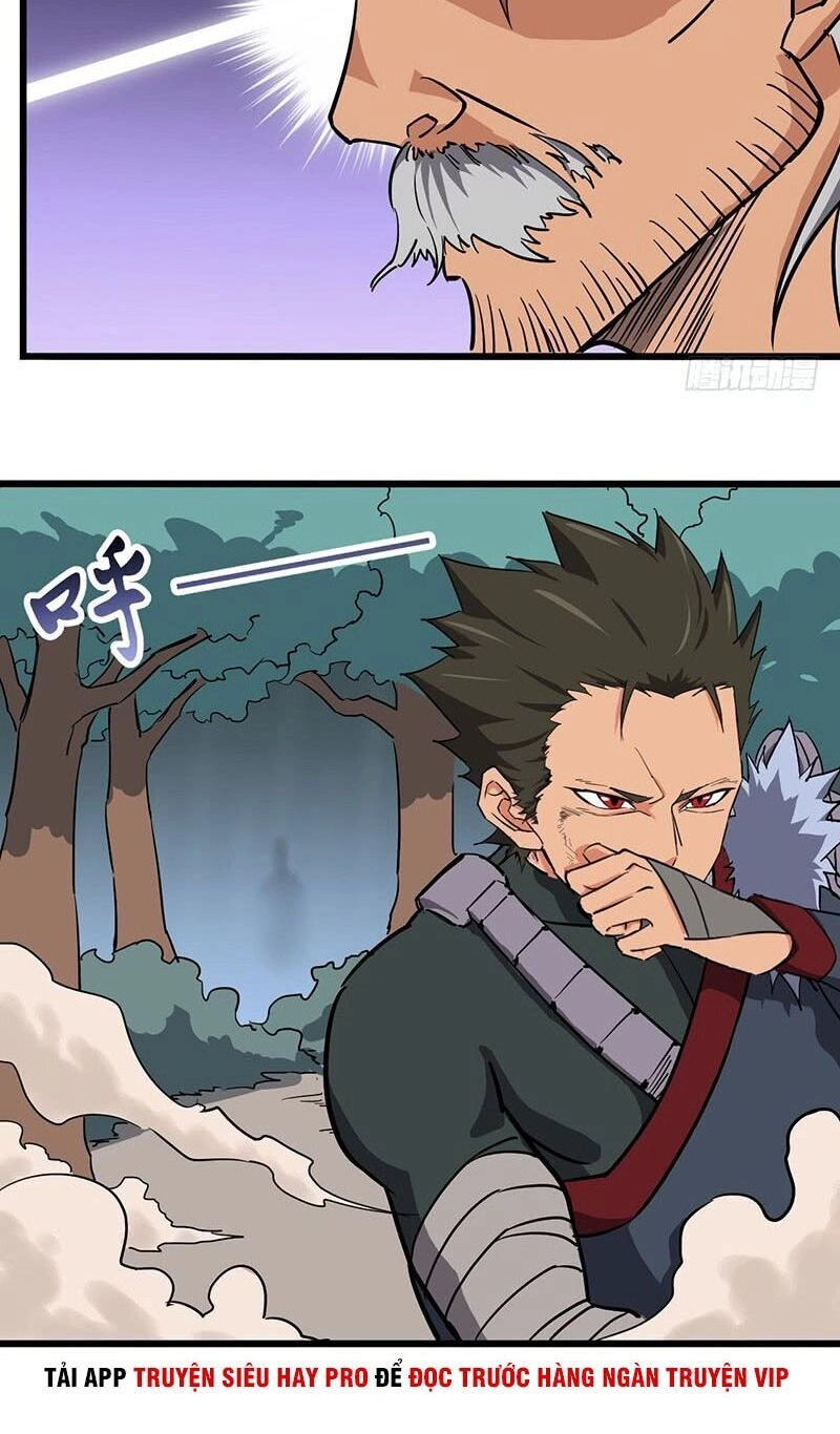 Hỗn Độn Kiếm Thần Chapter 89 - 18