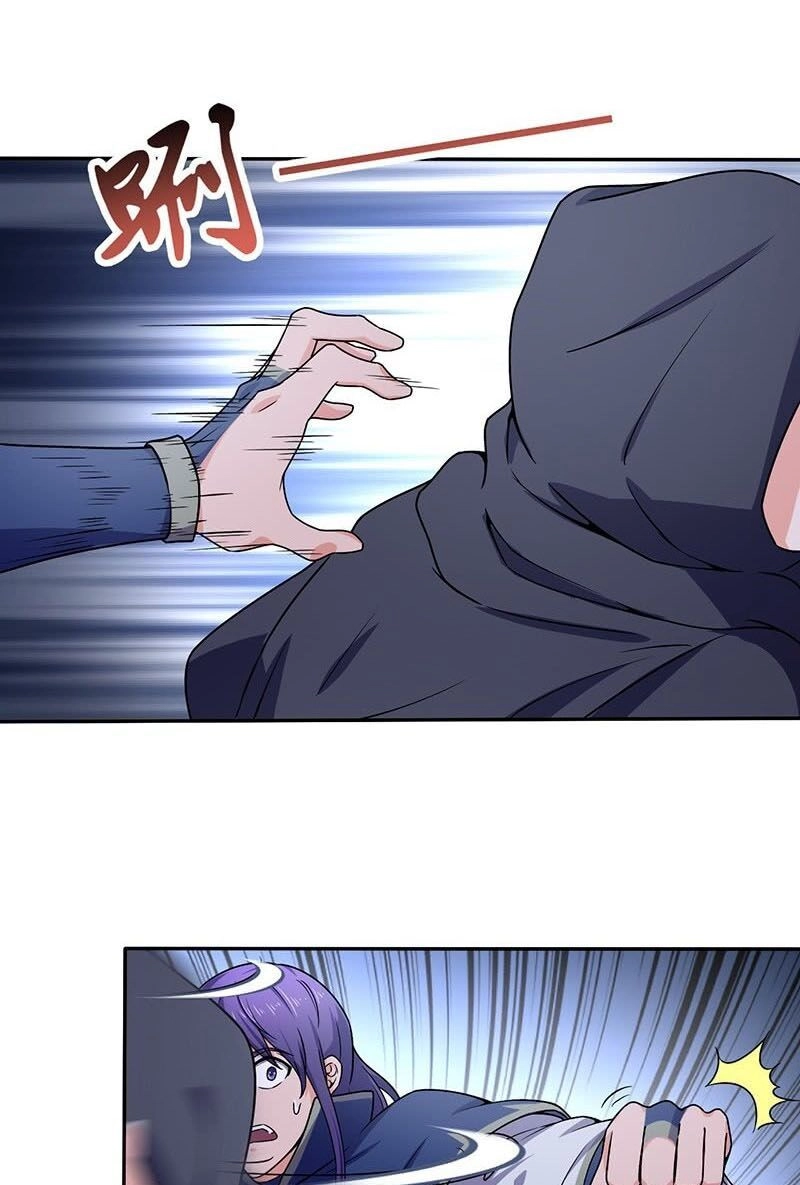 Hỗn Độn Kiếm Thần Chapter 90 - 11