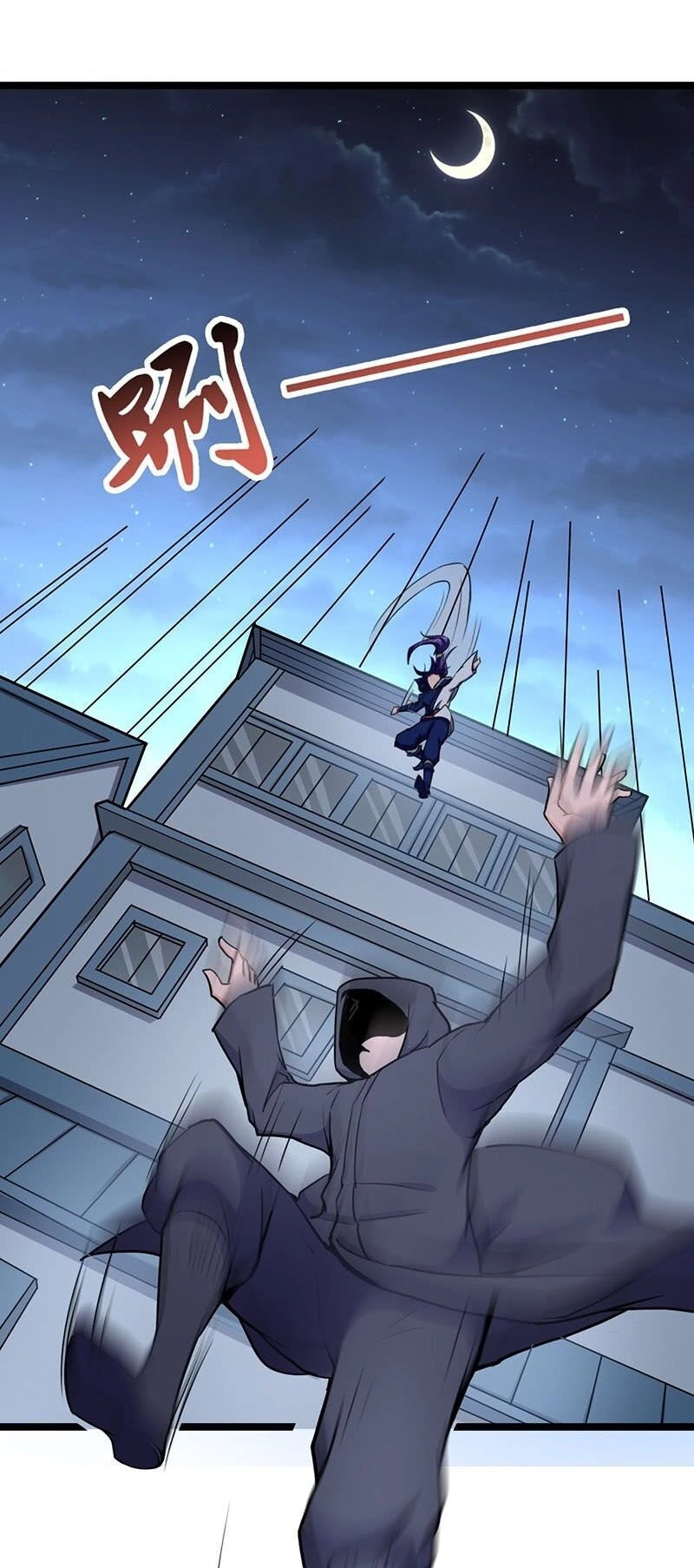 Hỗn Độn Kiếm Thần Chapter 90 - 19