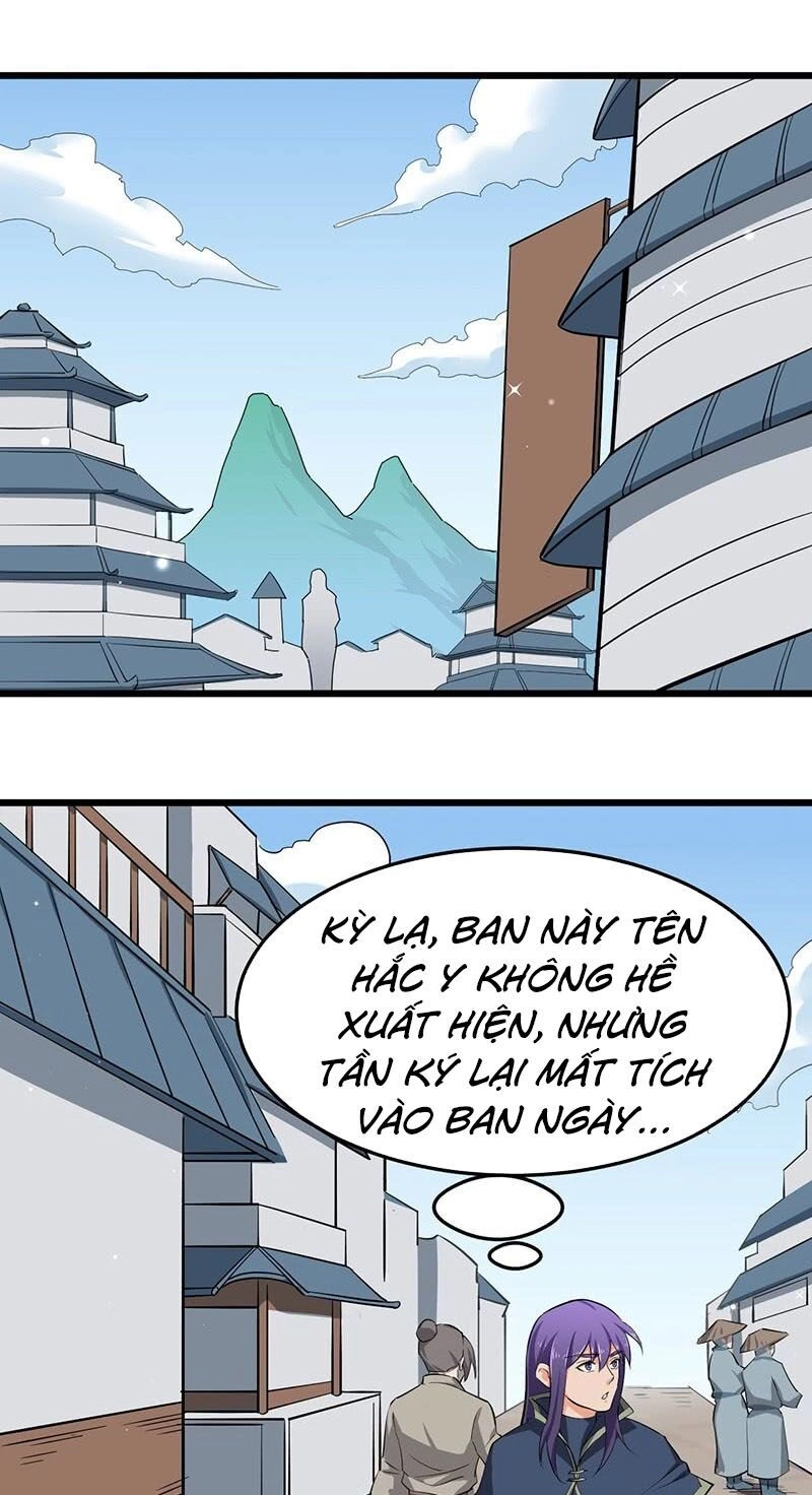 Hỗn Độn Kiếm Thần Chapter 91 - 1