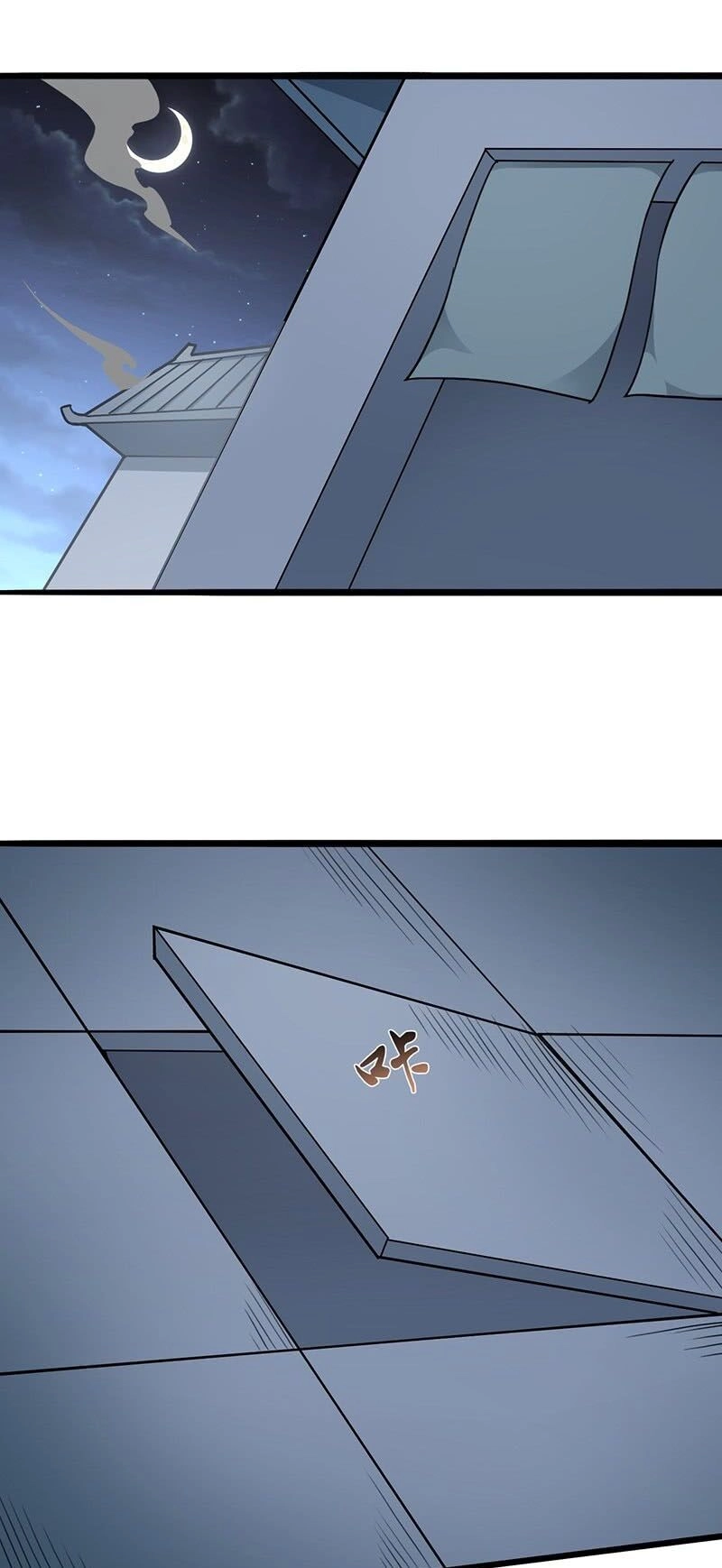 Hỗn Độn Kiếm Thần Chapter 91 - 7