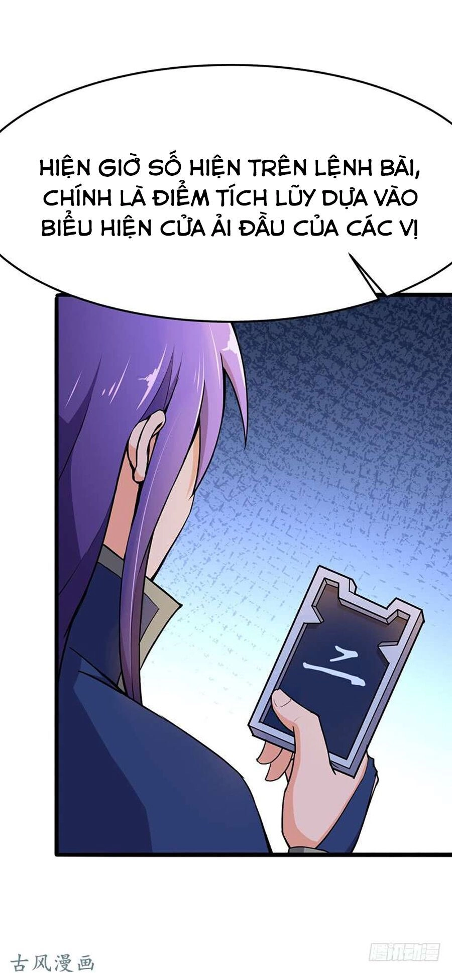 Hỗn Độn Kiếm Thần Chapter 92 - 19