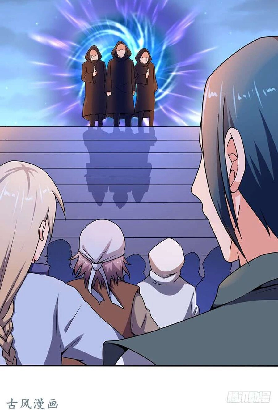 Hỗn Độn Kiếm Thần Chapter 92 - 38