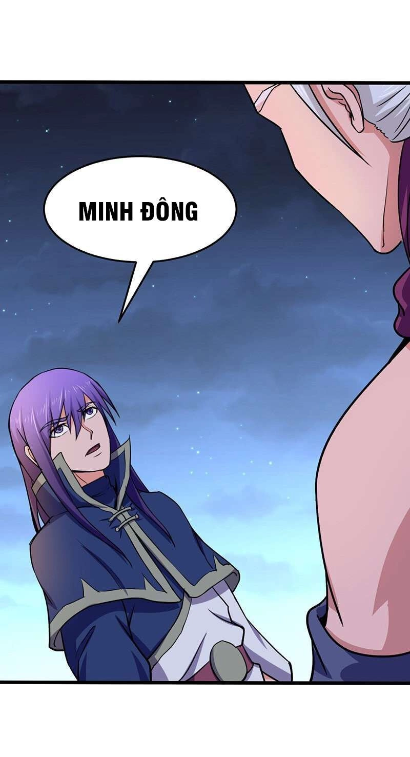 Hỗn Độn Kiếm Thần Chapter 93 - 16