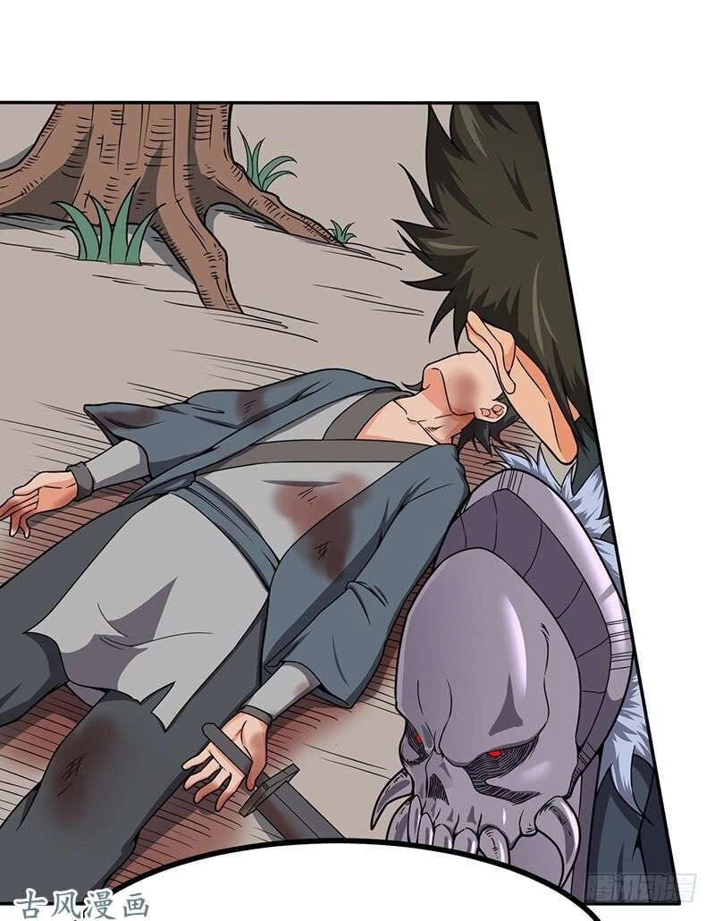 Hỗn Độn Kiếm Thần Chapter 96 - 8