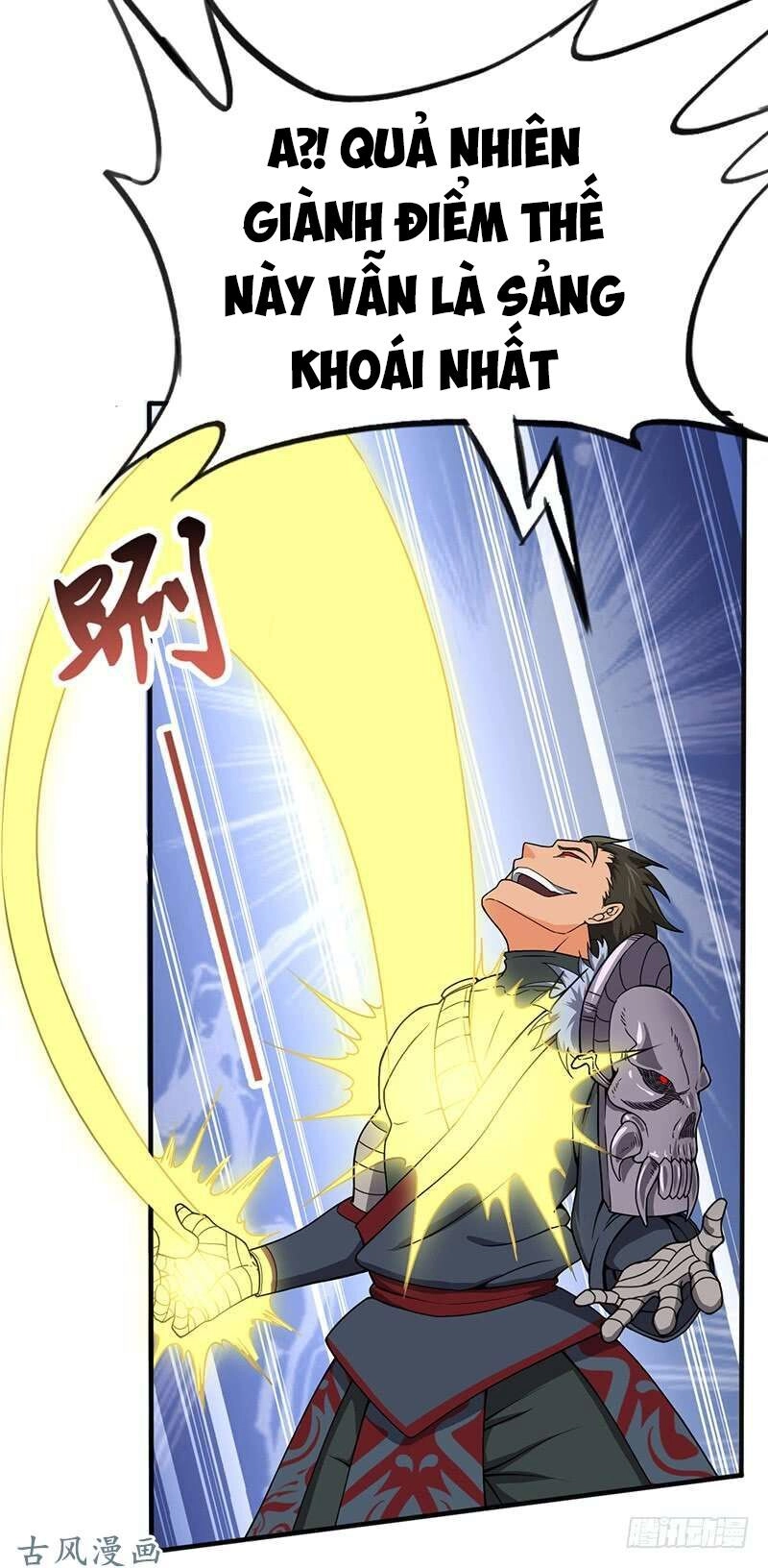 Hỗn Độn Kiếm Thần Chapter 96 - 11