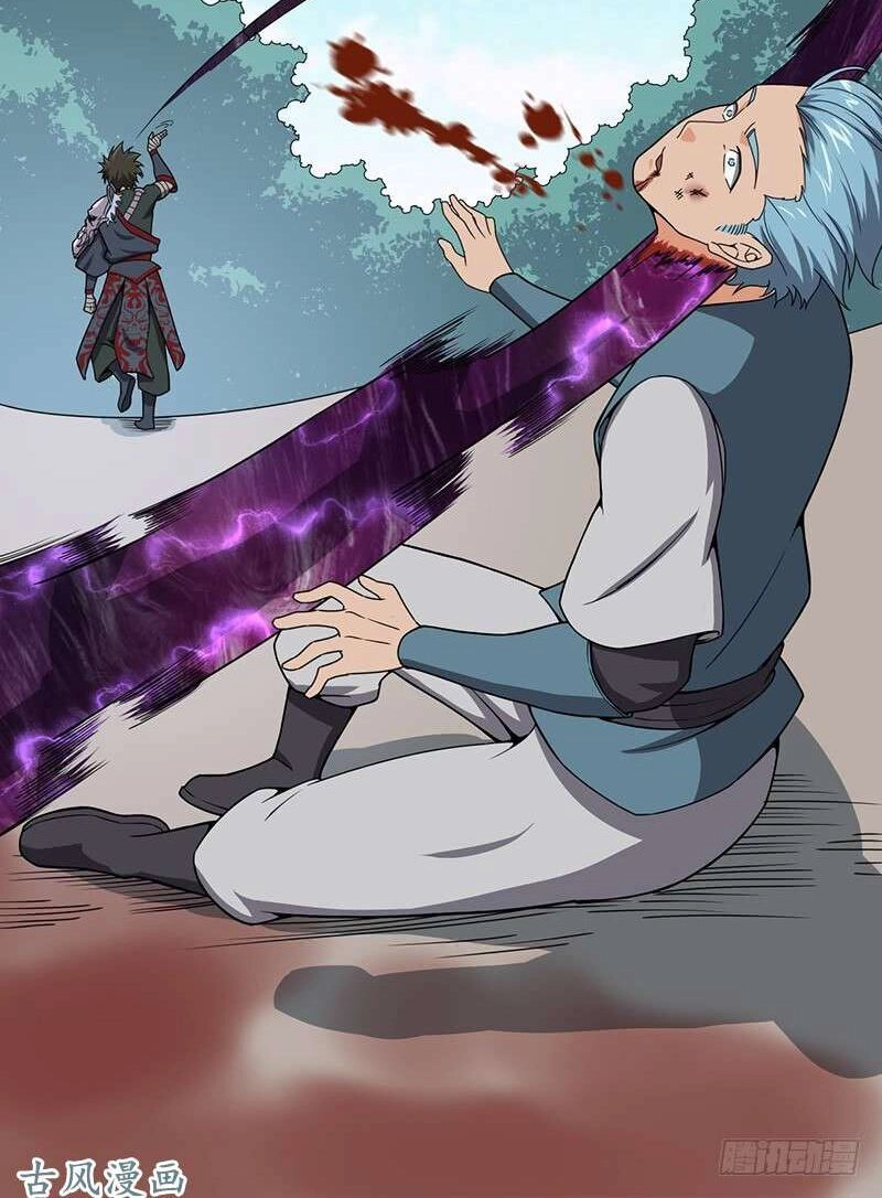 Hỗn Độn Kiếm Thần Chapter 96 - 15