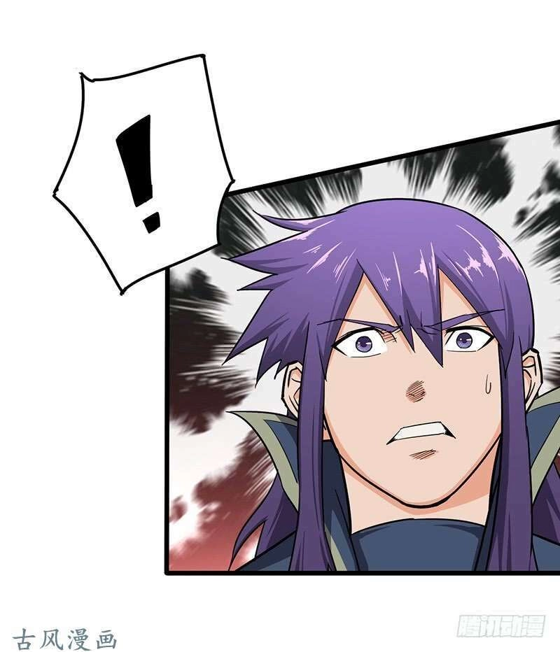 Hỗn Độn Kiếm Thần Chapter 96 - 19