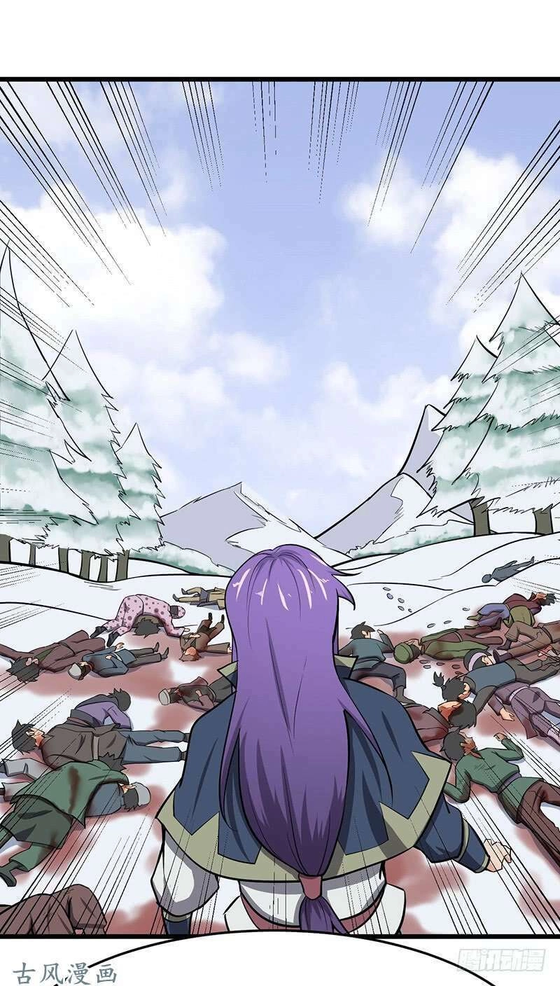 Hỗn Độn Kiếm Thần Chapter 96 - 20