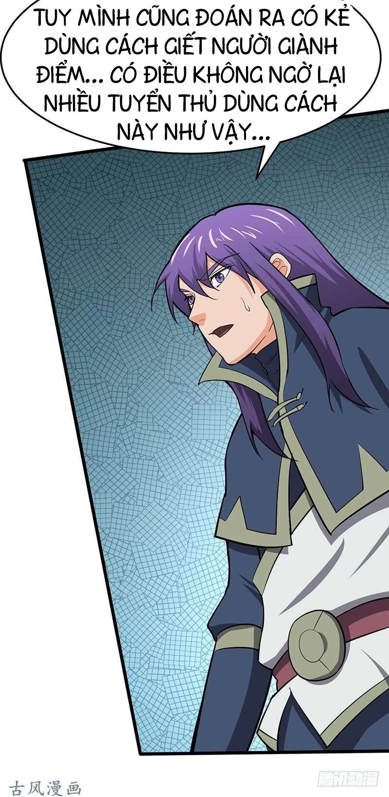 Hỗn Độn Kiếm Thần Chapter 96 - 21