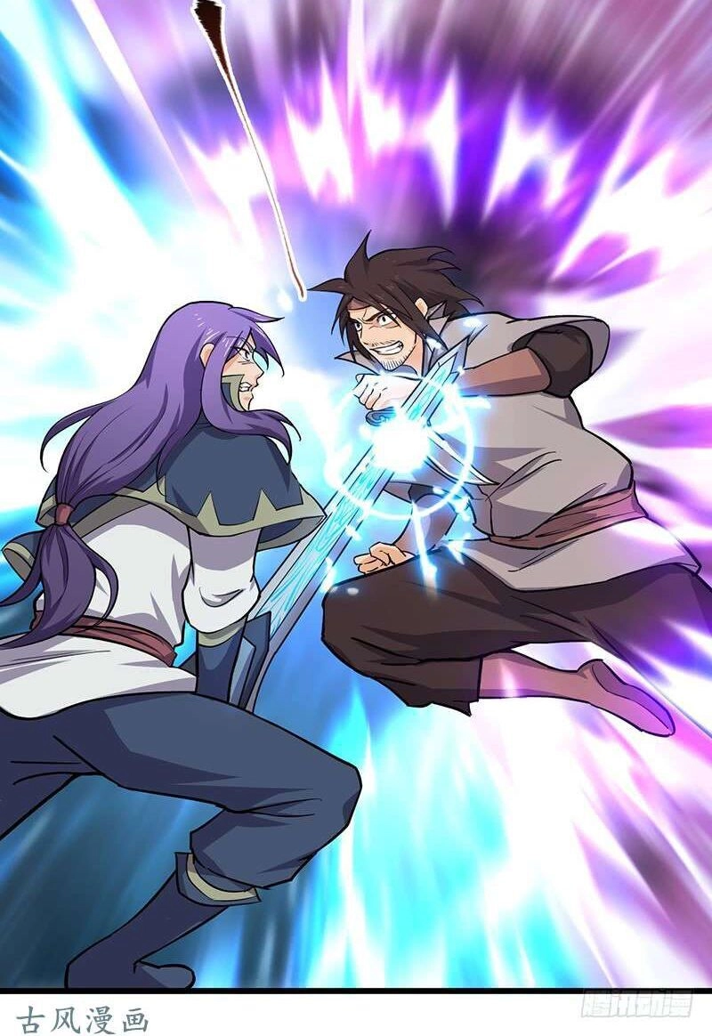 Hỗn Độn Kiếm Thần Chapter 96 - 35