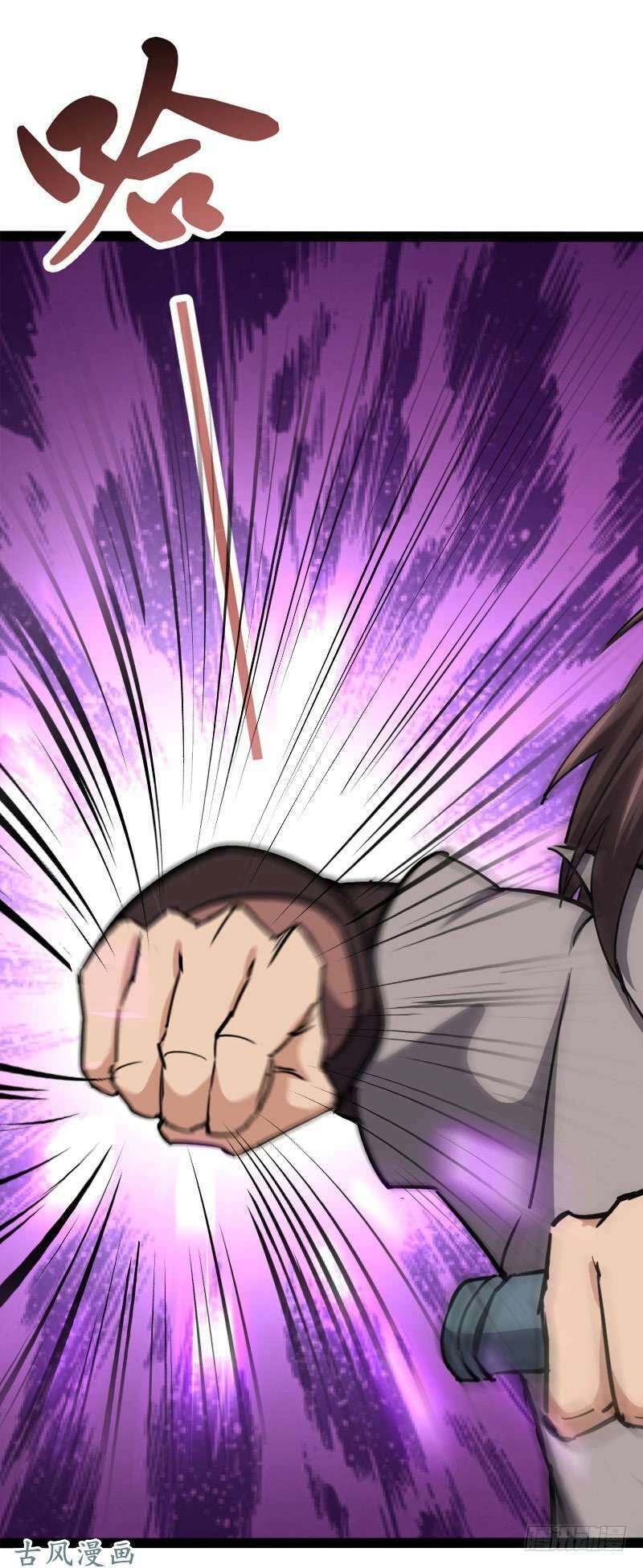 Hỗn Độn Kiếm Thần Chapter 97 - 1