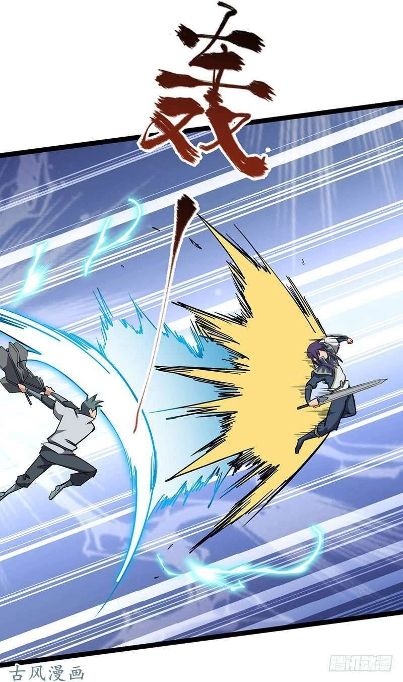 Hỗn Độn Kiếm Thần Chapter 97 - 5