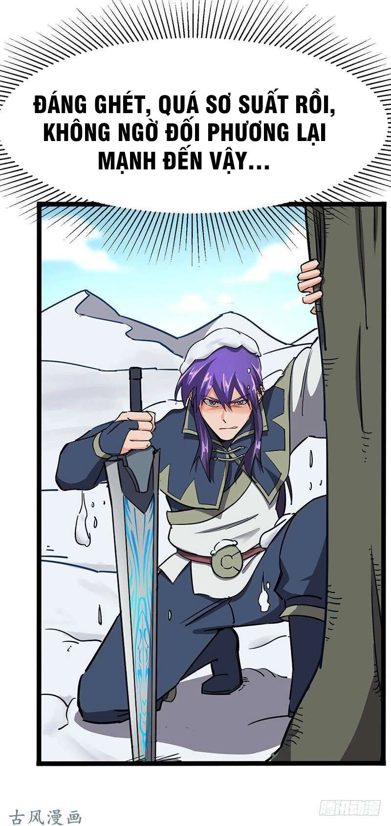 Hỗn Độn Kiếm Thần Chapter 97 - 8