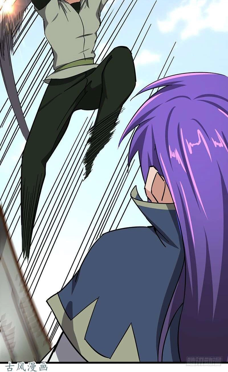 Hỗn Độn Kiếm Thần Chapter 97 - 11